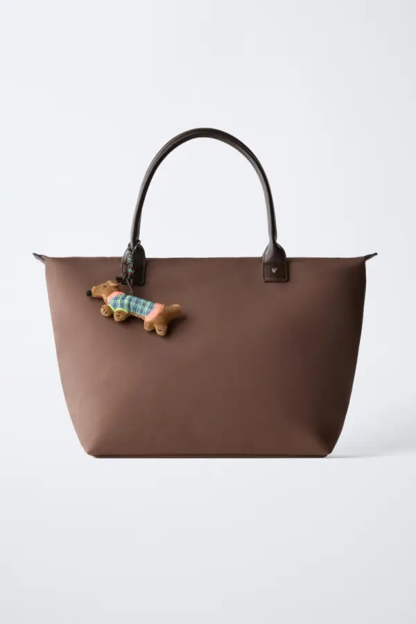 SHOPPER MIT HUND-CHARM - фото товара