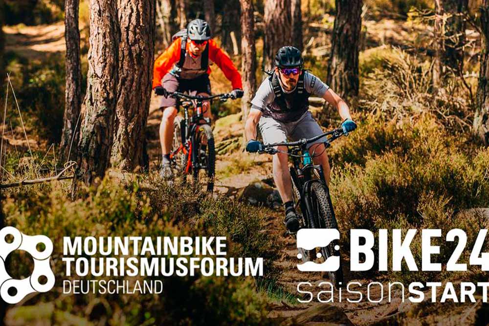 BIKE24.DE веломагазин с доставкой в Россию